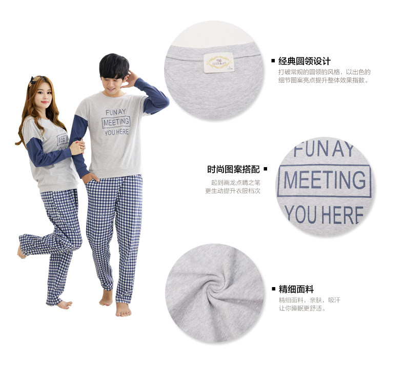 Pyjama mixte en Coton à manches longues - Ref 3004549 Image 9