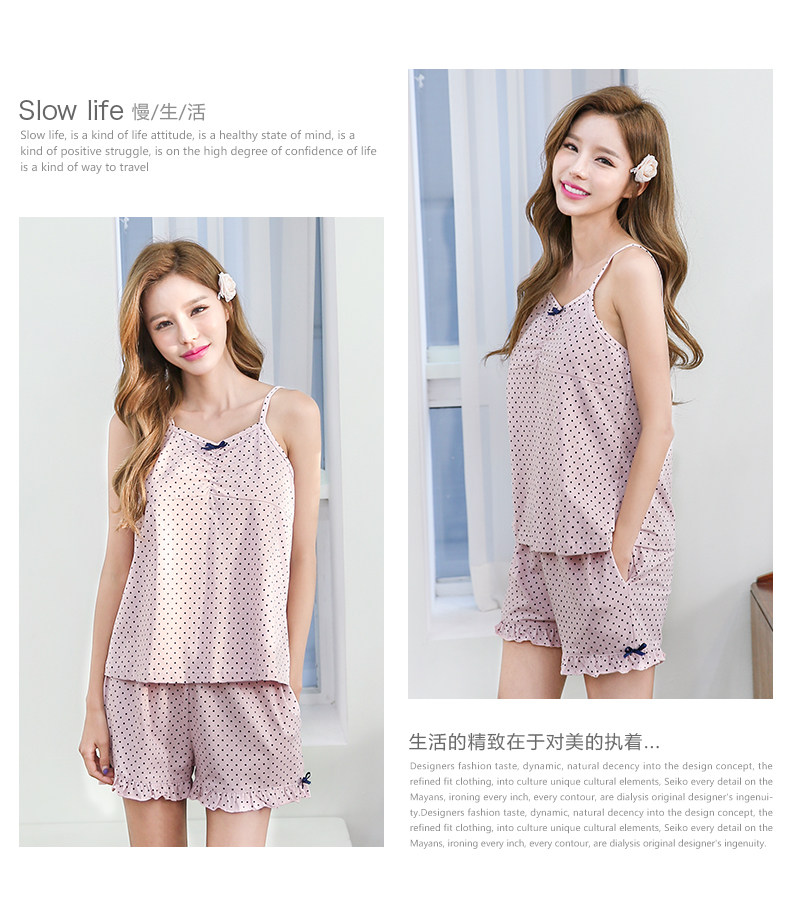 Pyjama pour femme en Viscose à sling - Ref 2991725 Image 13