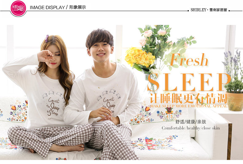 Pyjama mixte en Coton à manches longues - Ref 3004613 Image 6