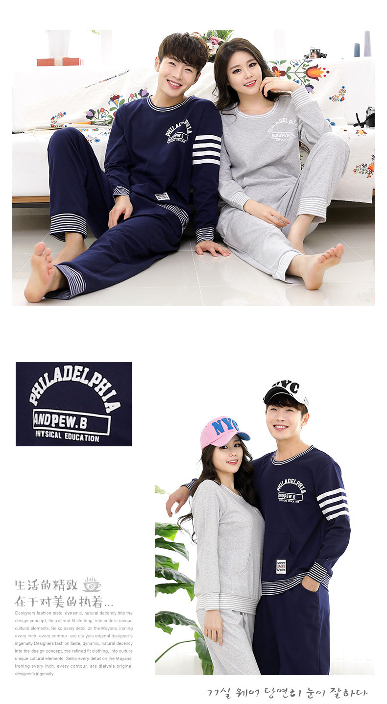 Pyjama mixte en Coton à manches longues - Ref 3004490 Image 10