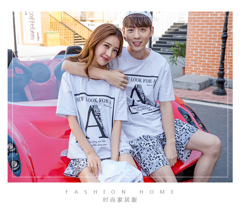 Pyjama mixte en Coton à manche courte - Ref 3004517 Image 10