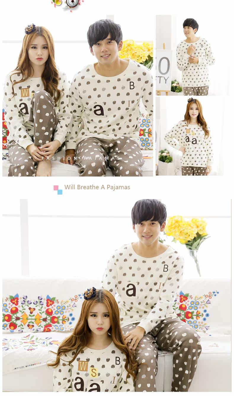 Pyjama mixte en Coton à manches longues - Ref 3004599 Image 8