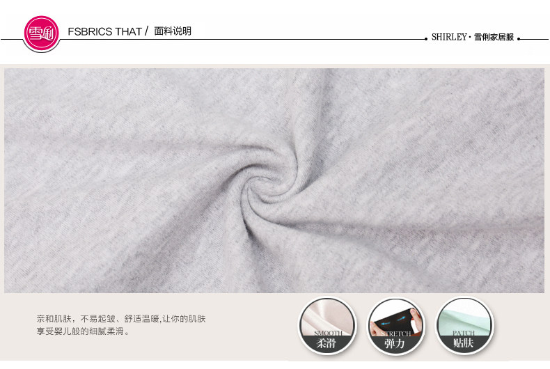 Pyjama mixte en Coton à manches longues - Ref 3004549 Image 10