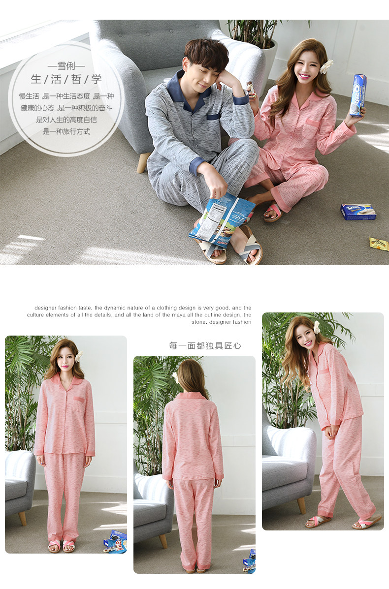 Pyjama mixte en Coton à manches longues - Ref 3004656 Image 8