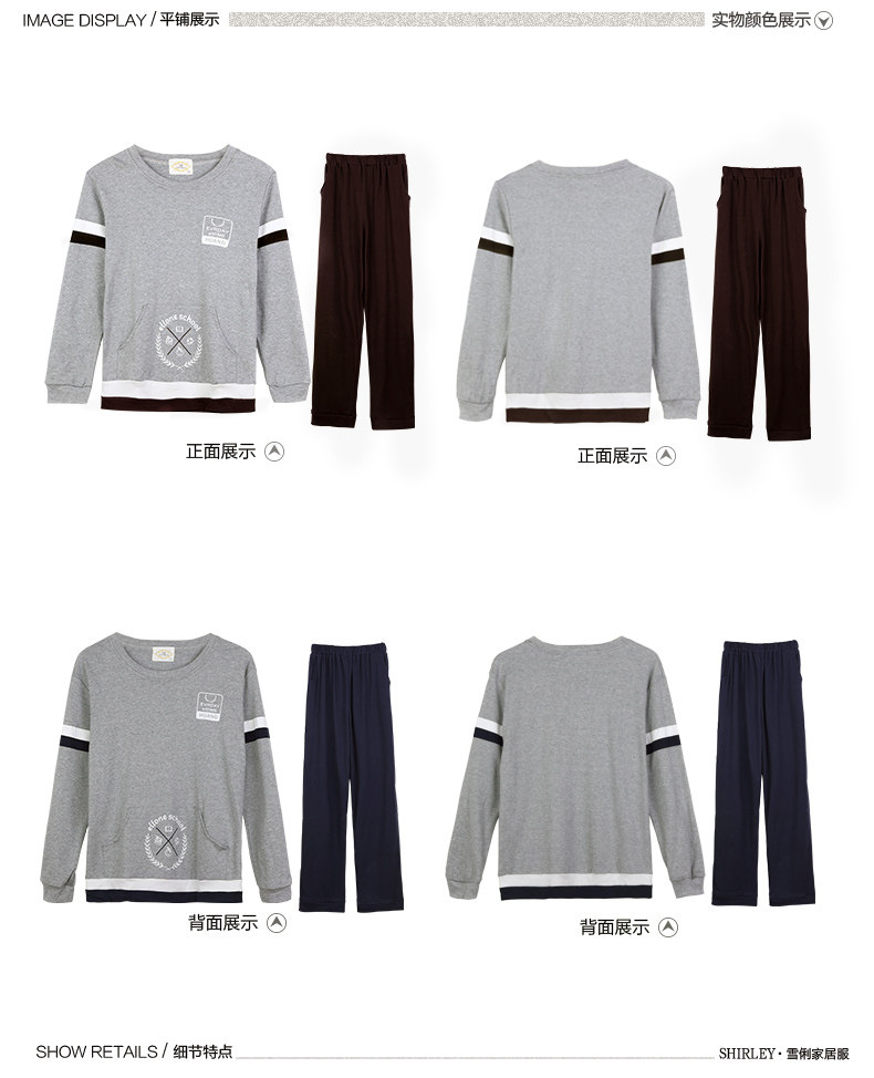 Pyjama mixte en Coton à manches longues - Ref 3004536 Image 17