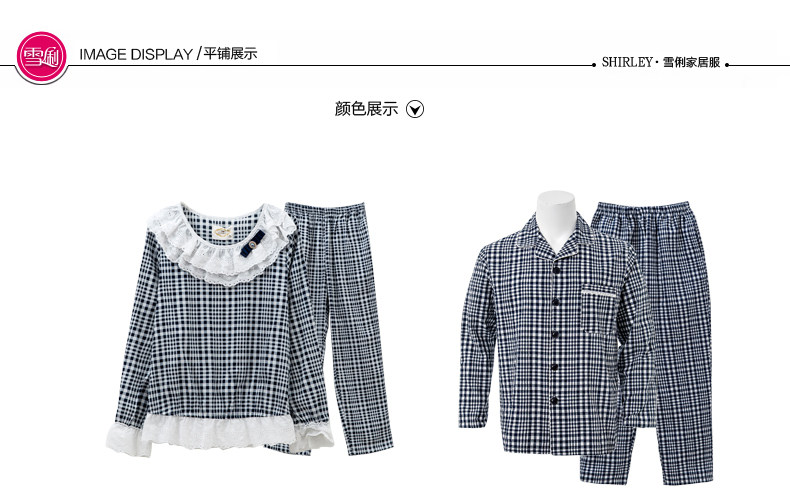 Pyjama mixte en Coton à manches longues - Ref 3004619 Image 19