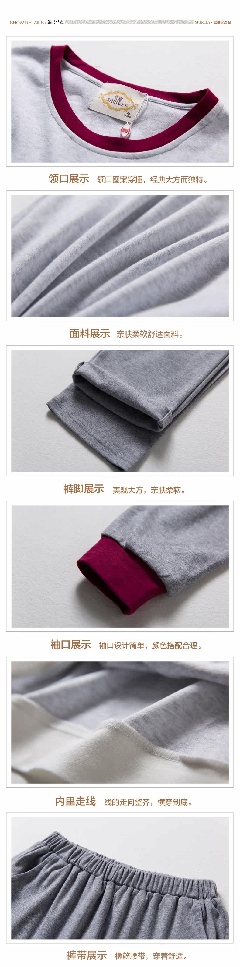 Pyjama mixte en Coton à manches longues - Ref 3004620 Image 16