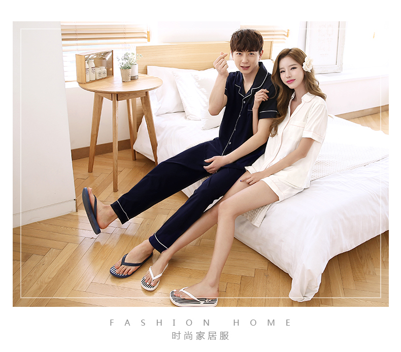 Pyjama mixte en Coton à manche courte - Ref 3004509 Image 11