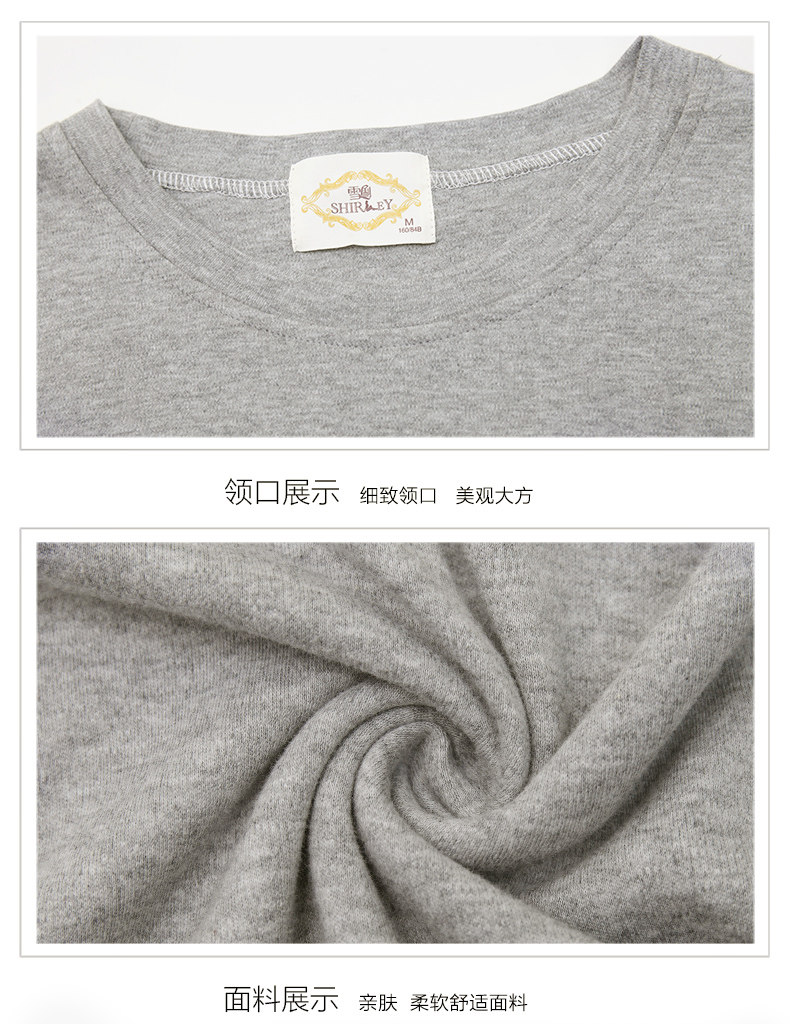 Pyjama mixte en Coton à manches longues - Ref 3004536 Image 18