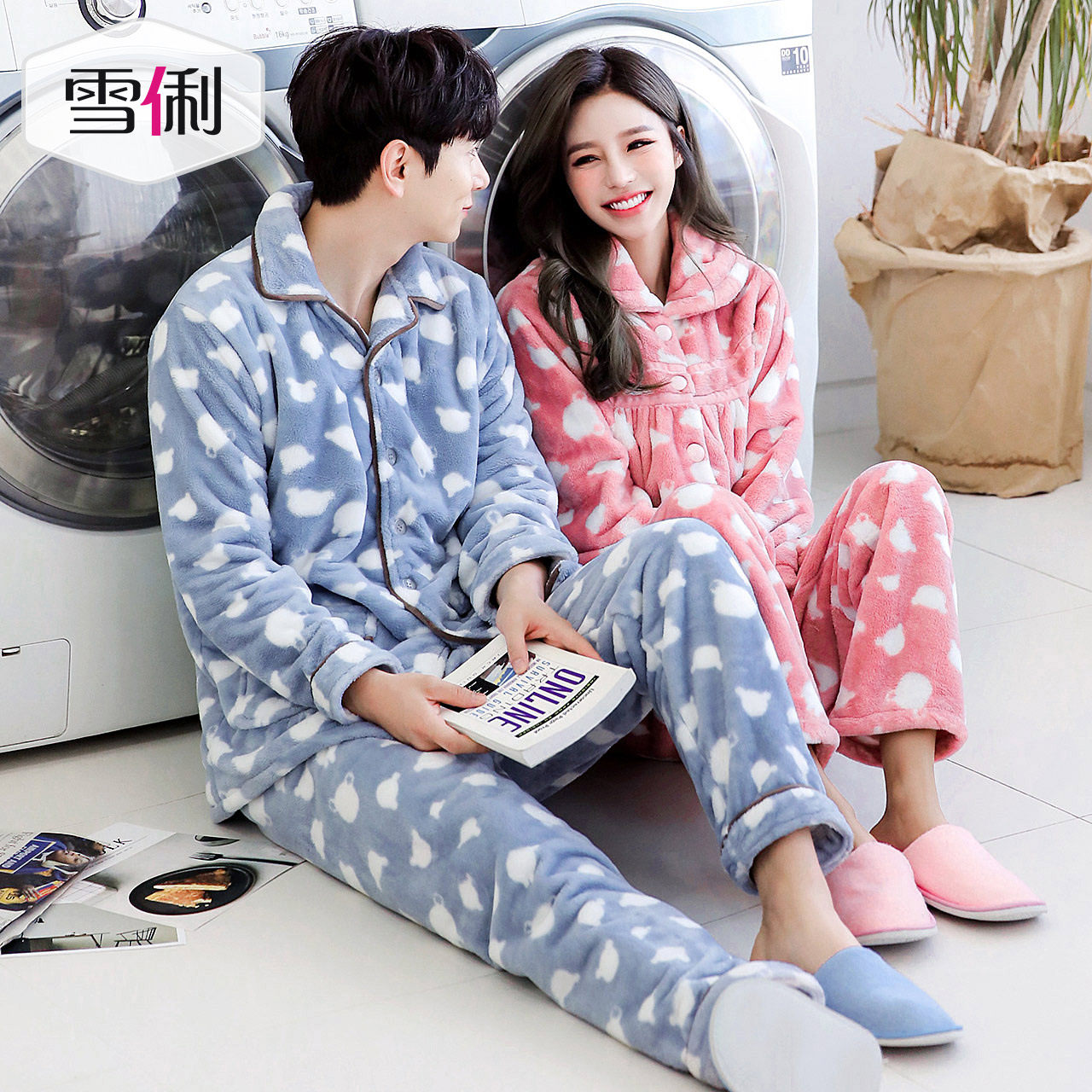 Pyjama mixte en Polyester Polyester  à manches longues - Ref 3004565 Image 4