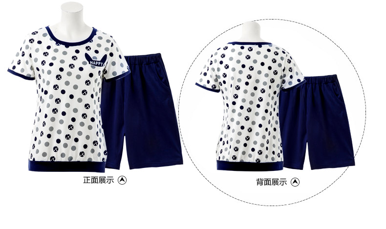 Pyjama mixte en Coton à manche courte - Ref 3004591 Image 16