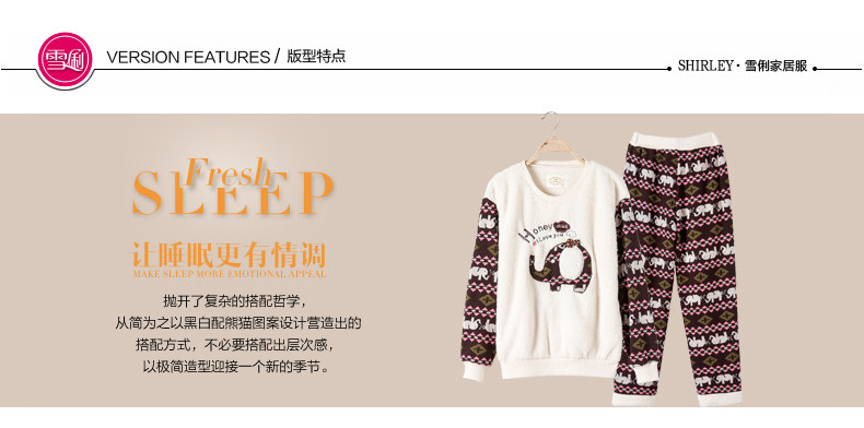 Pyjama mixte en Polyester Polyester  à manches longues - Ref 3004528 Image 18