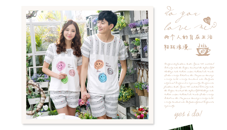 Pyjama mixte en Coton à manche courte - Ref 3004584 Image 13