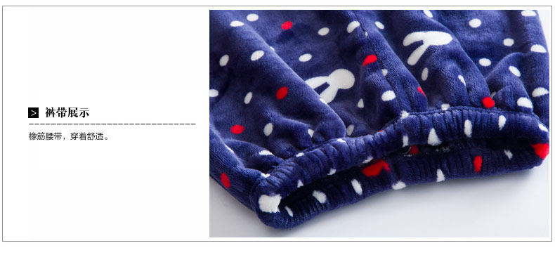 Pyjama mixte en Polyester Polyester  à manches longues - Ref 3004550 Image 18