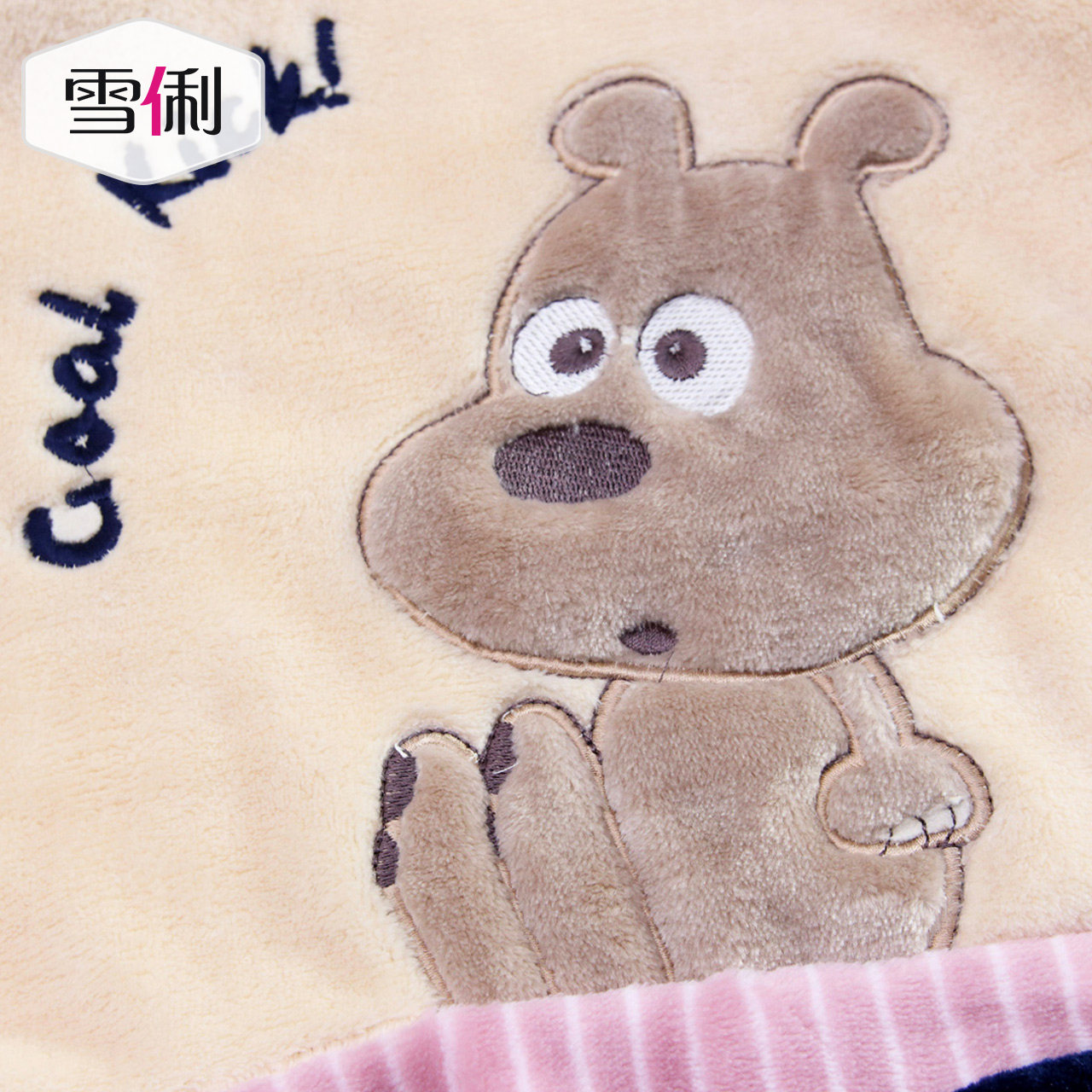 Pyjama mixte en Polyester Polyester  à manches longues - Ref 3004534 Image 5