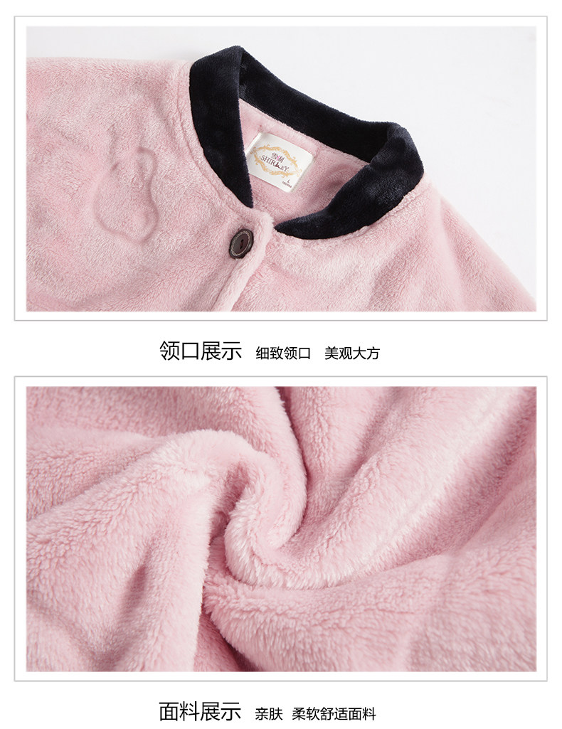 Pyjama mixte en Polyester Polyester  à manches longues - Ref 3004630 Image 39