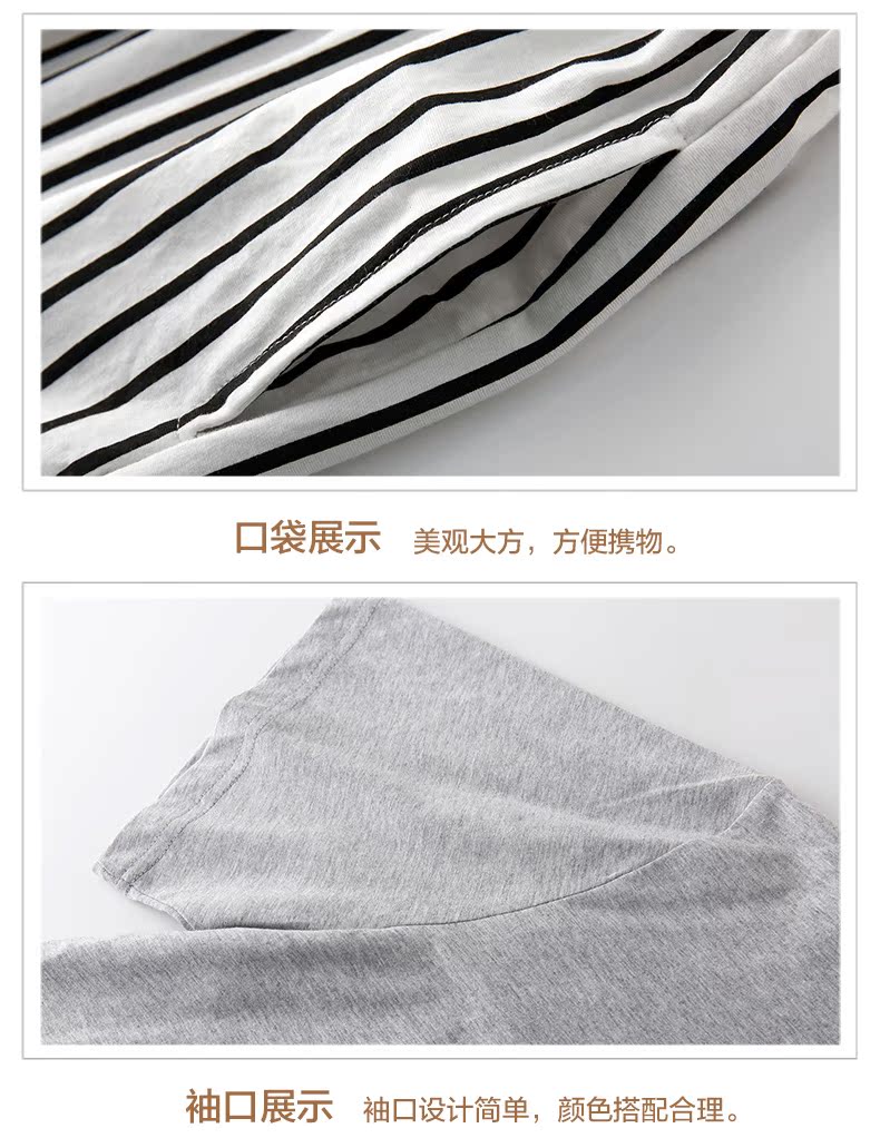 Pyjama mixte en Coton à manche courte - Ref 3004641 Image 19