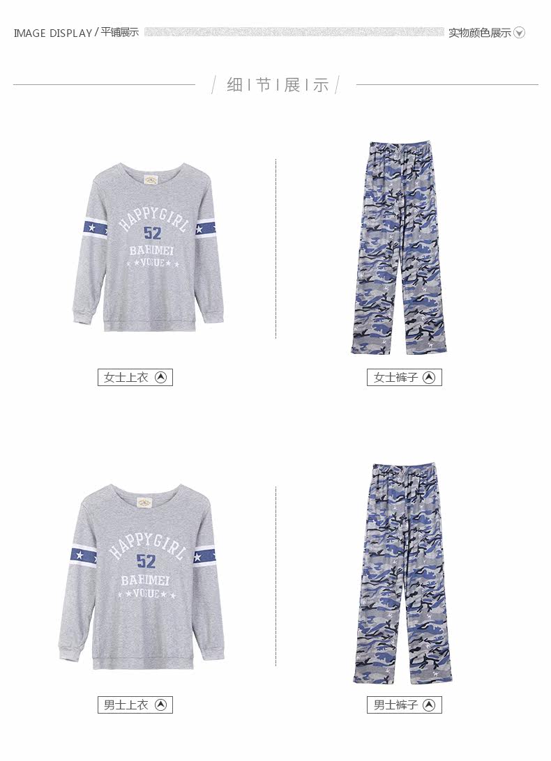 Pyjama mixte en Coton à manches longues - Ref 3004514 Image 8