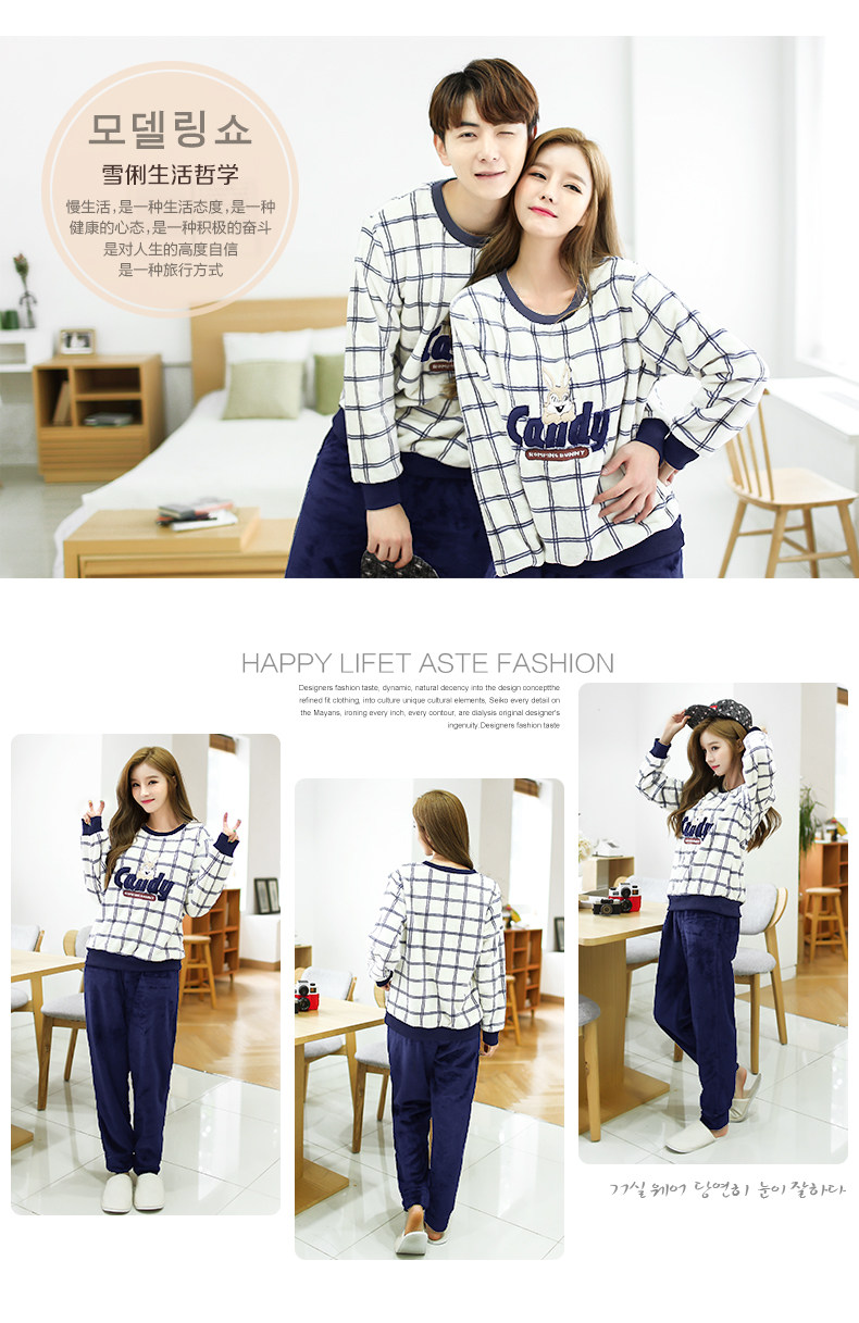 Pyjama mixte en Polyester Polyester  à manches longues - Ref 3004507 Image 8