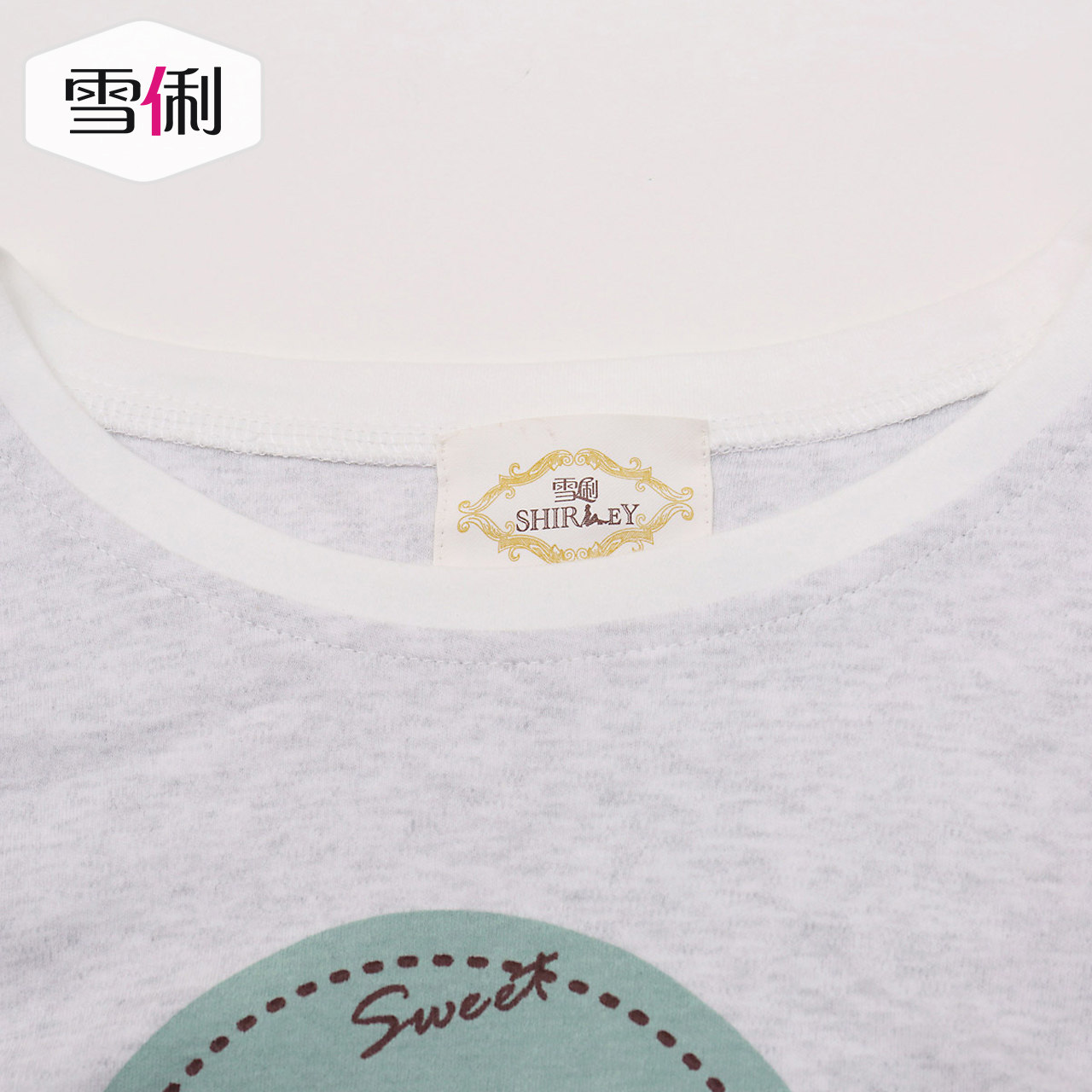 Pyjama mixte en Coton à manches longues - Ref 3004502 Image 5