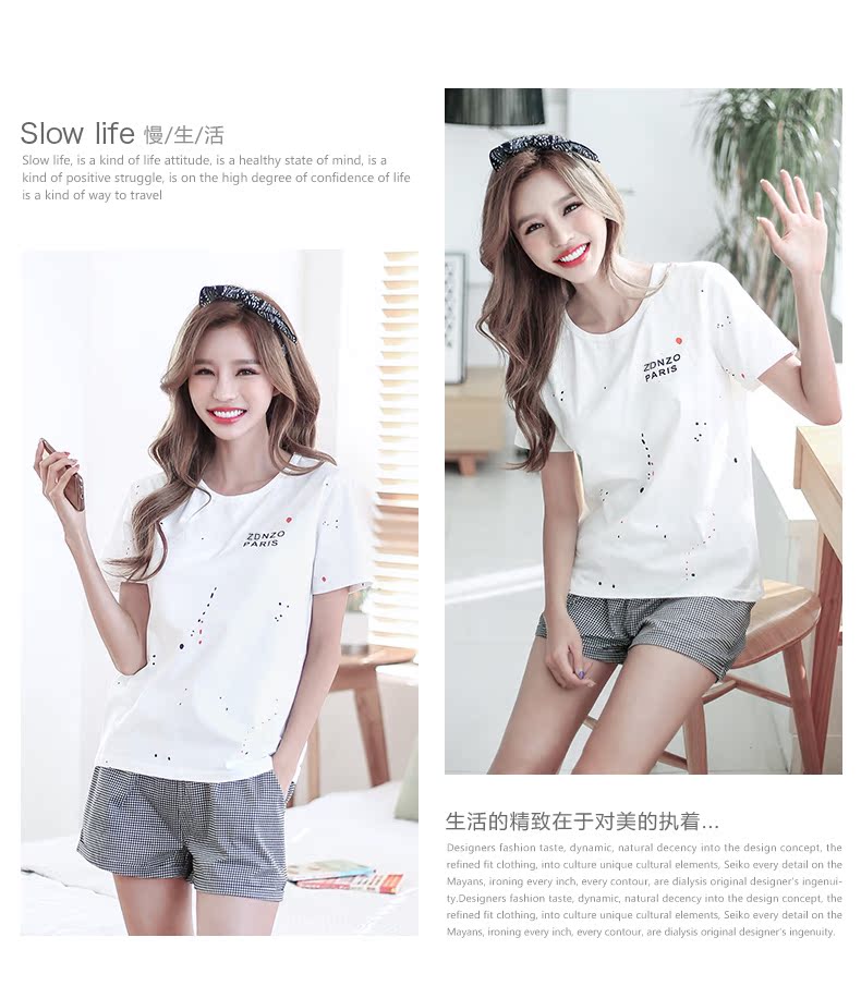 Pyjama mixte en Coton à manche courte - Ref 3004635 Image 13