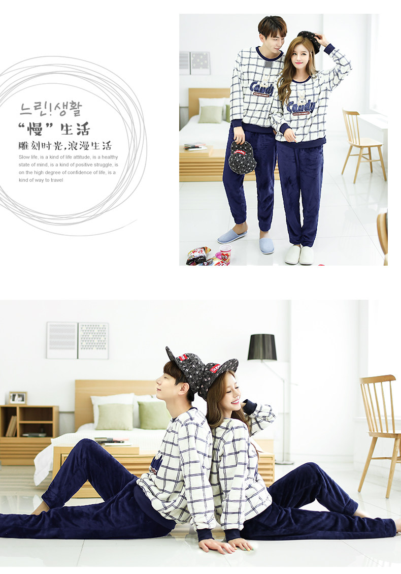 Pyjama mixte en Polyester Polyester  à manches longues - Ref 3004507 Image 12