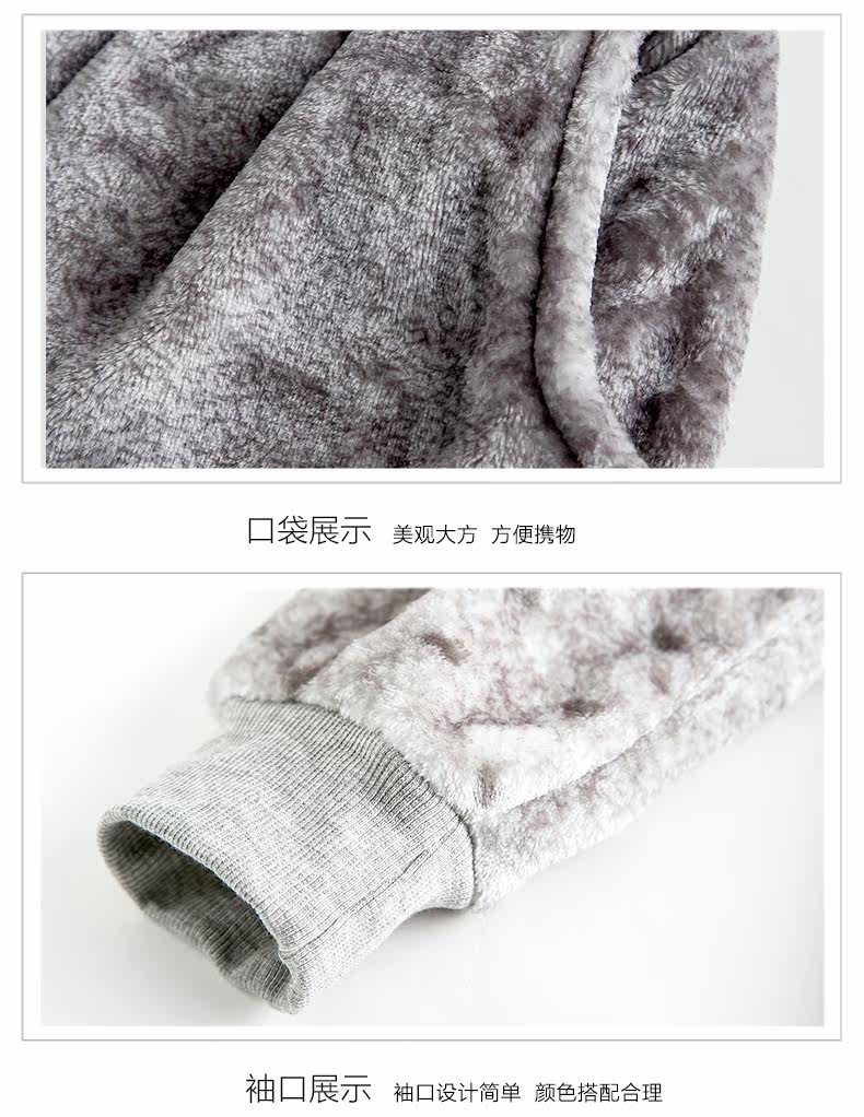 Pyjama mixte en Polyester Polyester  à manches longues - Ref 3004611 Image 15