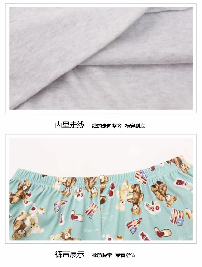 Pyjama mixte en Coton à manches longues - Ref 3004502 Image 21