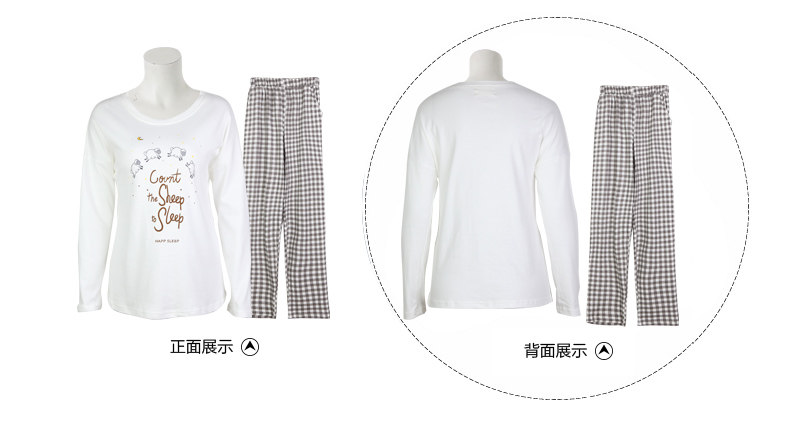 Pyjama mixte en Coton à manches longues - Ref 3004613 Image 21