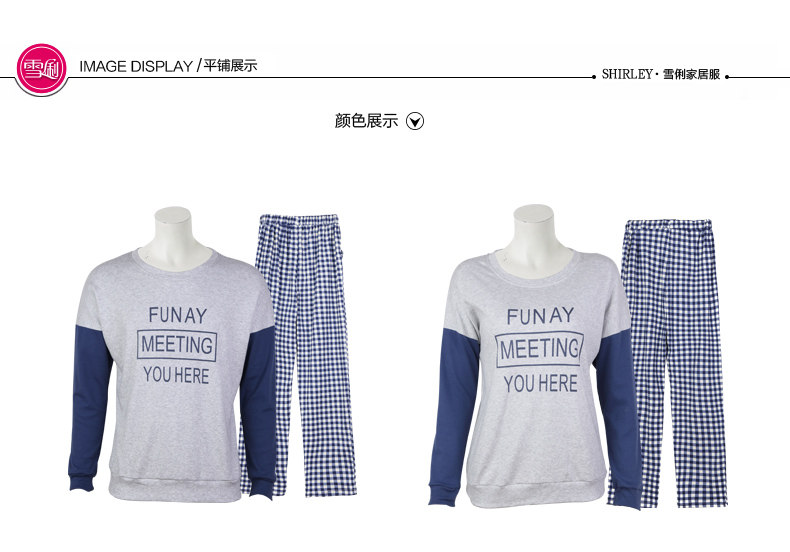 Pyjama mixte en Coton à manches longues - Ref 3004549 Image 19