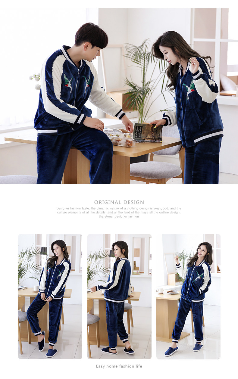 Pyjama mixte en Polyester Polyester  à manches longues - Ref 3004566 Image 12