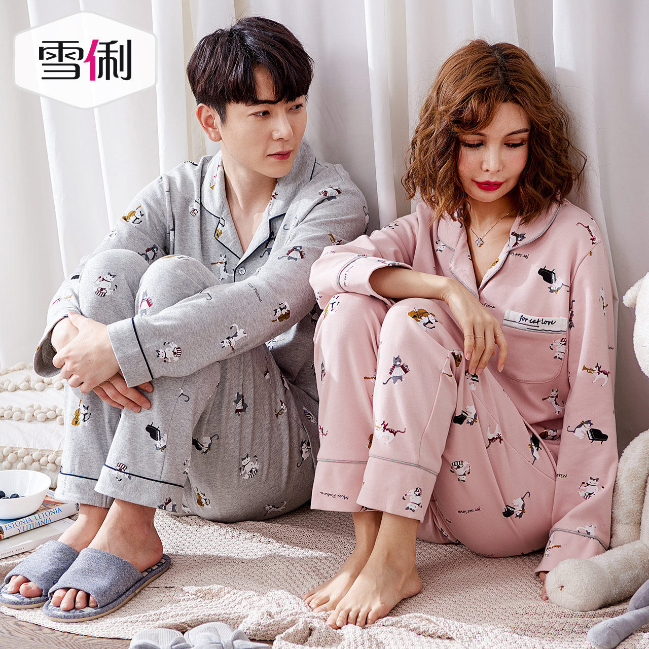 Pyjama mixte en Coton à manches longues - Ref 3004636 Image 3