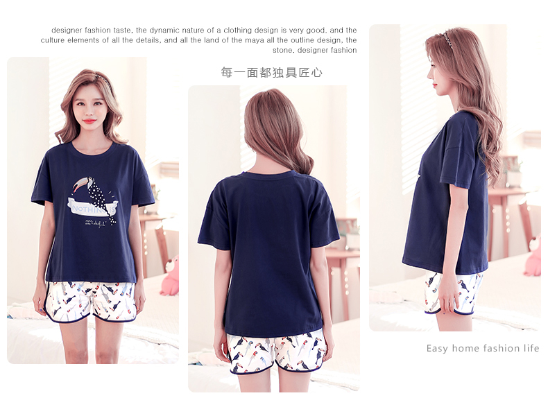 Pyjama mixte en Coton à manche courte - Ref 3004500 Image 10