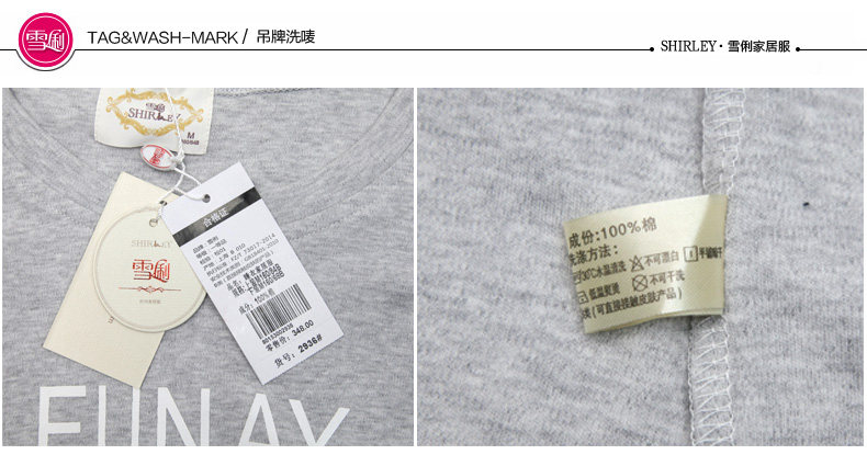 Pyjama mixte en Coton à manches longues - Ref 3004614 Image 30