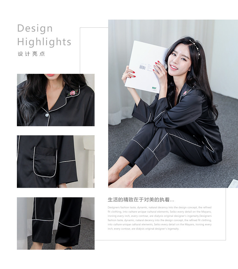 Pyjama mixte en Polyester Polyester  à manches longues - Ref 3004513 Image 11