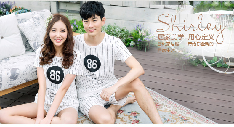 Pyjama mixte en Coton à manche courte - Ref 3004623 Image 6