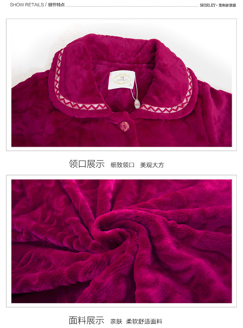 Pyjama mixte en Polyester Polyester  à manches longues - Ref 3004571 Image 19