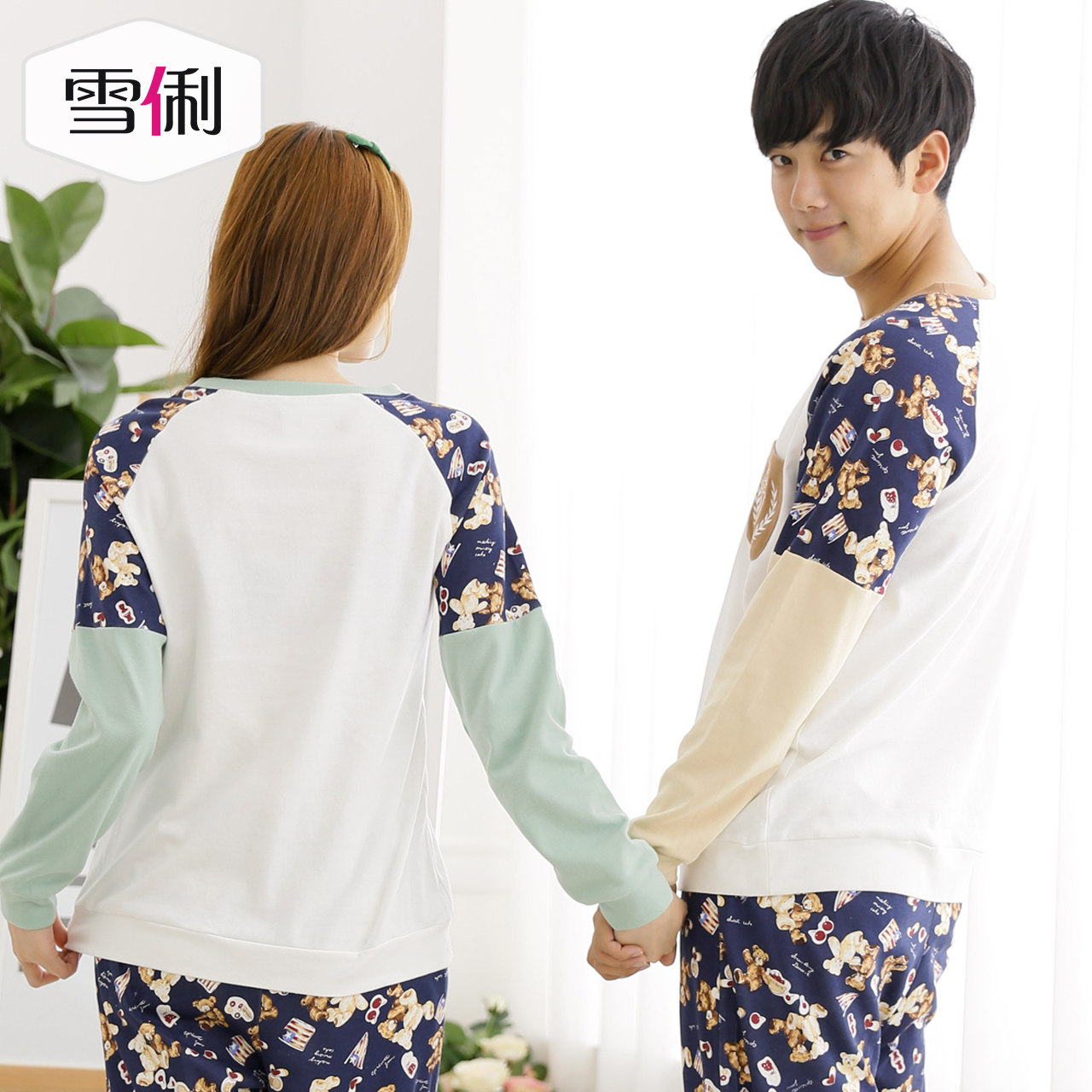 Pyjama mixte en Coton à manches longues - Ref 3004643 Image 3