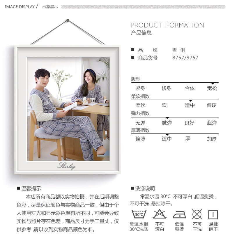 Pyjama mixte en Polyester Polyester  à manches longues - Ref 3004585 Image 10