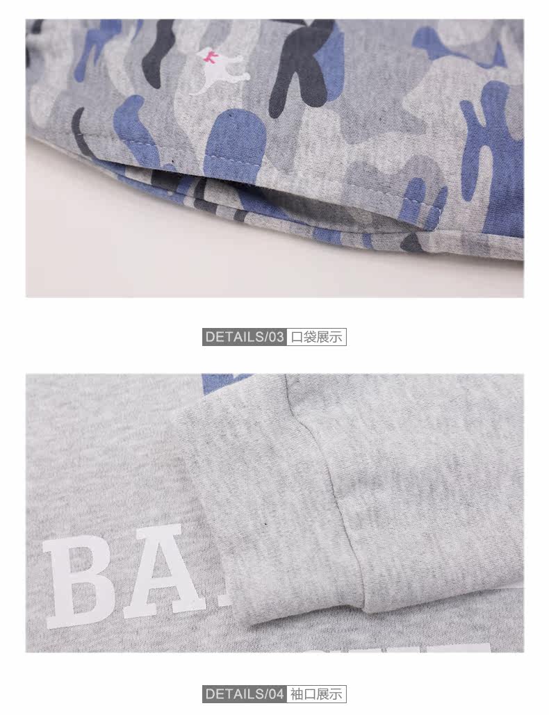 Pyjama mixte en Coton à manches longues - Ref 3004514 Image 10