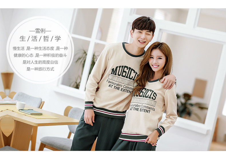 Pyjama mixte en Polyester Polyester  à manches longues - Ref 3004647 Image 38