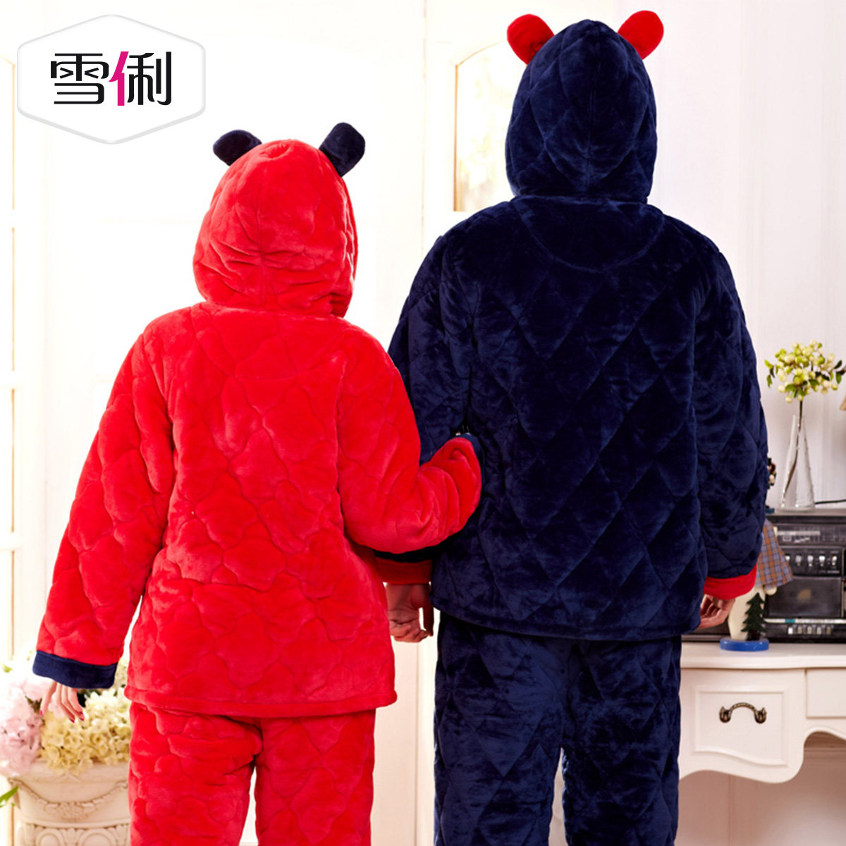 Pyjama mixte en Coton à manches longues - Ref 3004558 Image 3