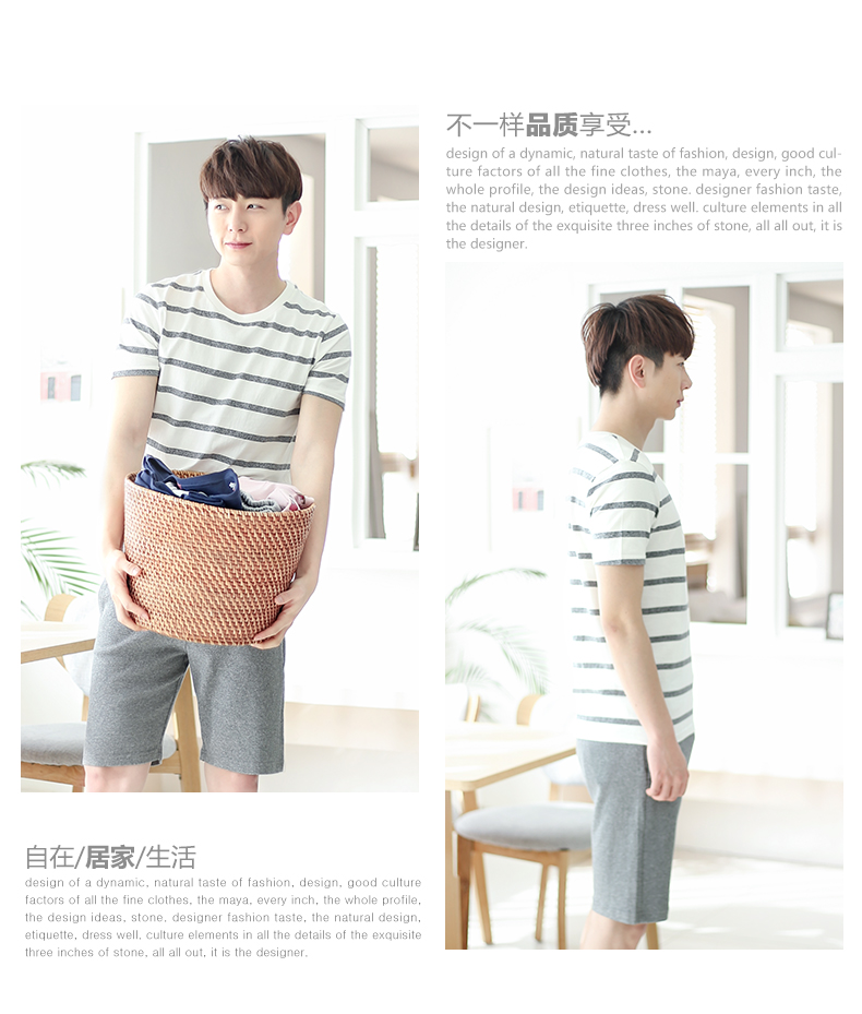 Pyjama mixte en Coton à manche courte - Ref 3004516 Image 17