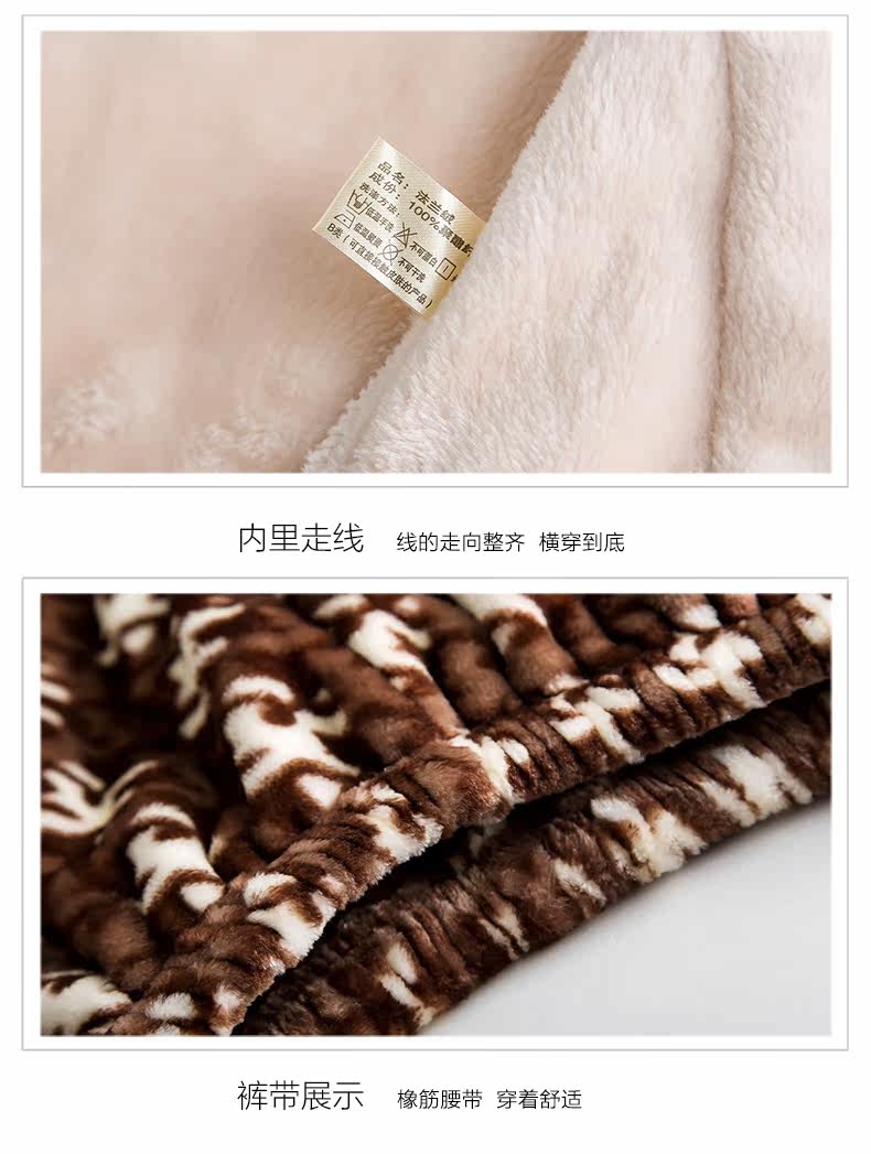 Pyjama mixte en Polyester Polyester  à manches longues - Ref 3004526 Image 16