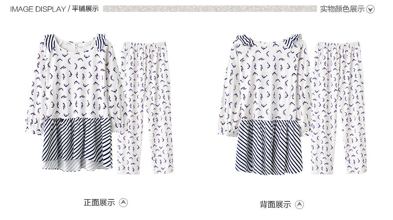 Pyjama mixte en Coton à manches longues - Ref 3004645 Image 13