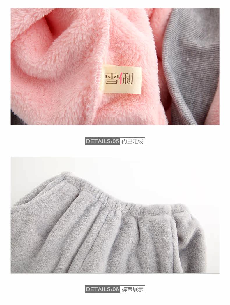 Pyjama mixte en Polyester Polyester  à manches longues - Ref 3004578 Image 21