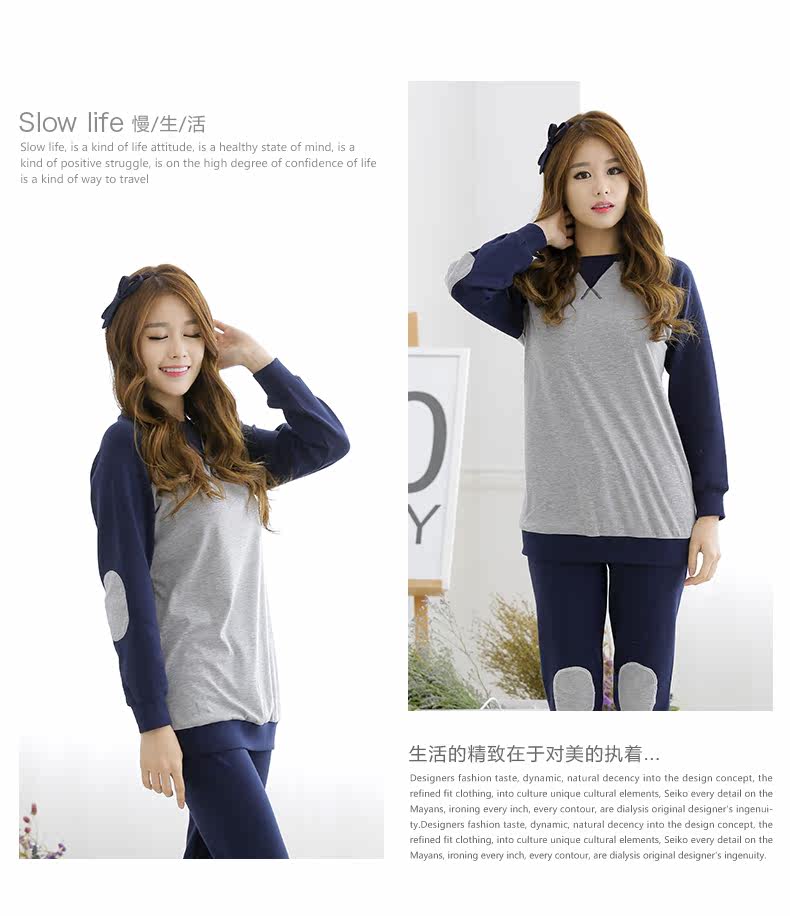 Pyjama mixte en Coton à manches longues - Ref 3004600 Image 12