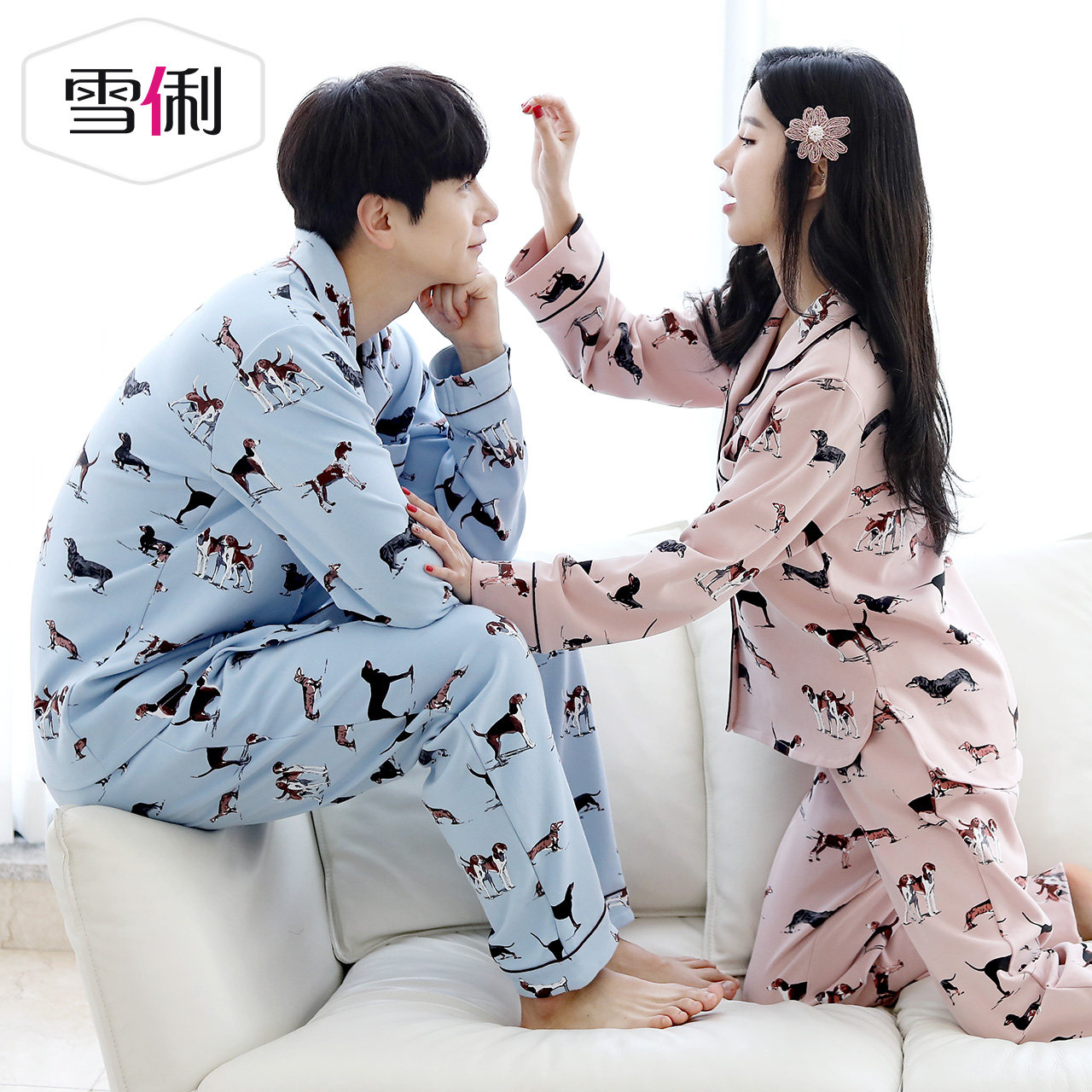 Pyjama mixte en Coton à manches longues - Ref 3004552 Image 3