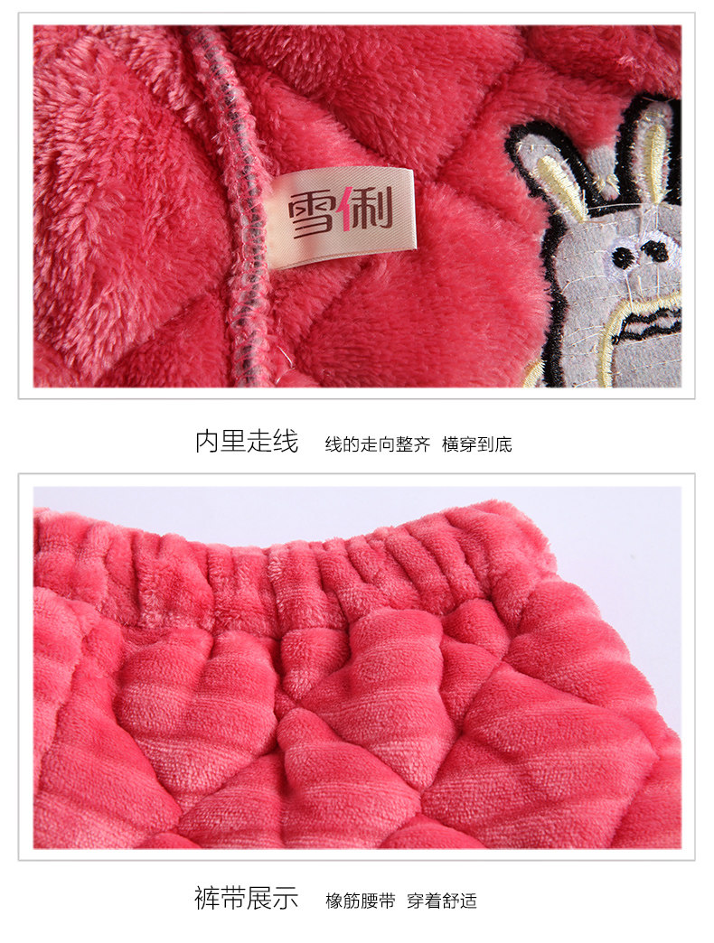 Pyjama mixte en Polyester Polyester  à manches longues - Ref 3004572 Image 19