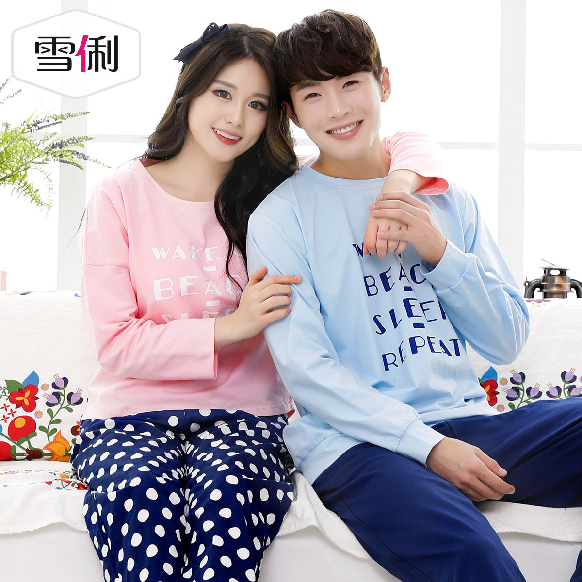 Pyjama mixte en Coton à manches longues - Ref 3004602 Image 4